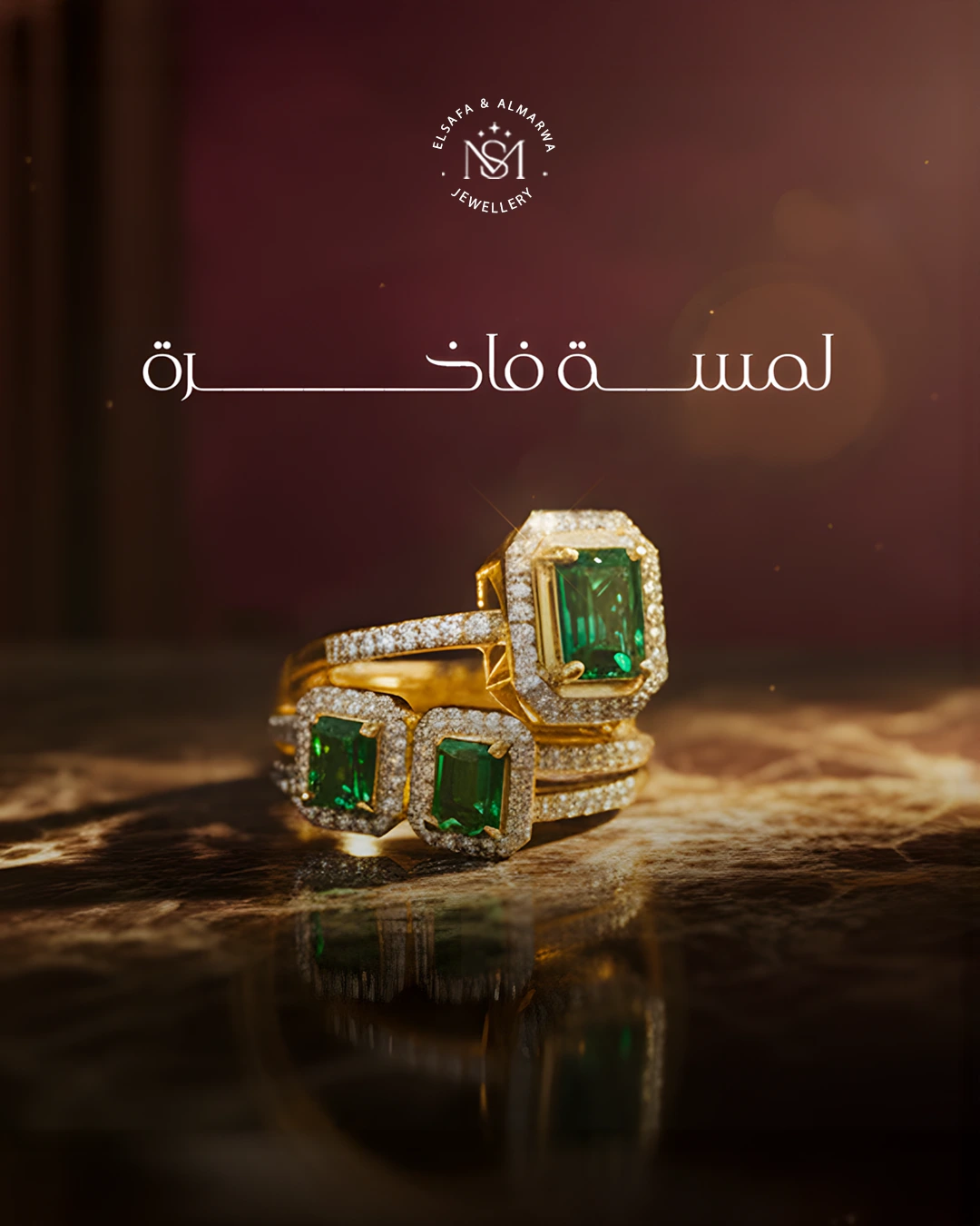 مشروع ELSAFA - برق للتسويق الرقمي